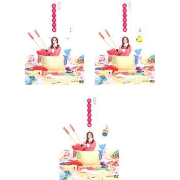 Amazon.co.jp: 花のズボラ飯 [DVD] : 倉科カナ, 加藤シゲアキ, 菊池